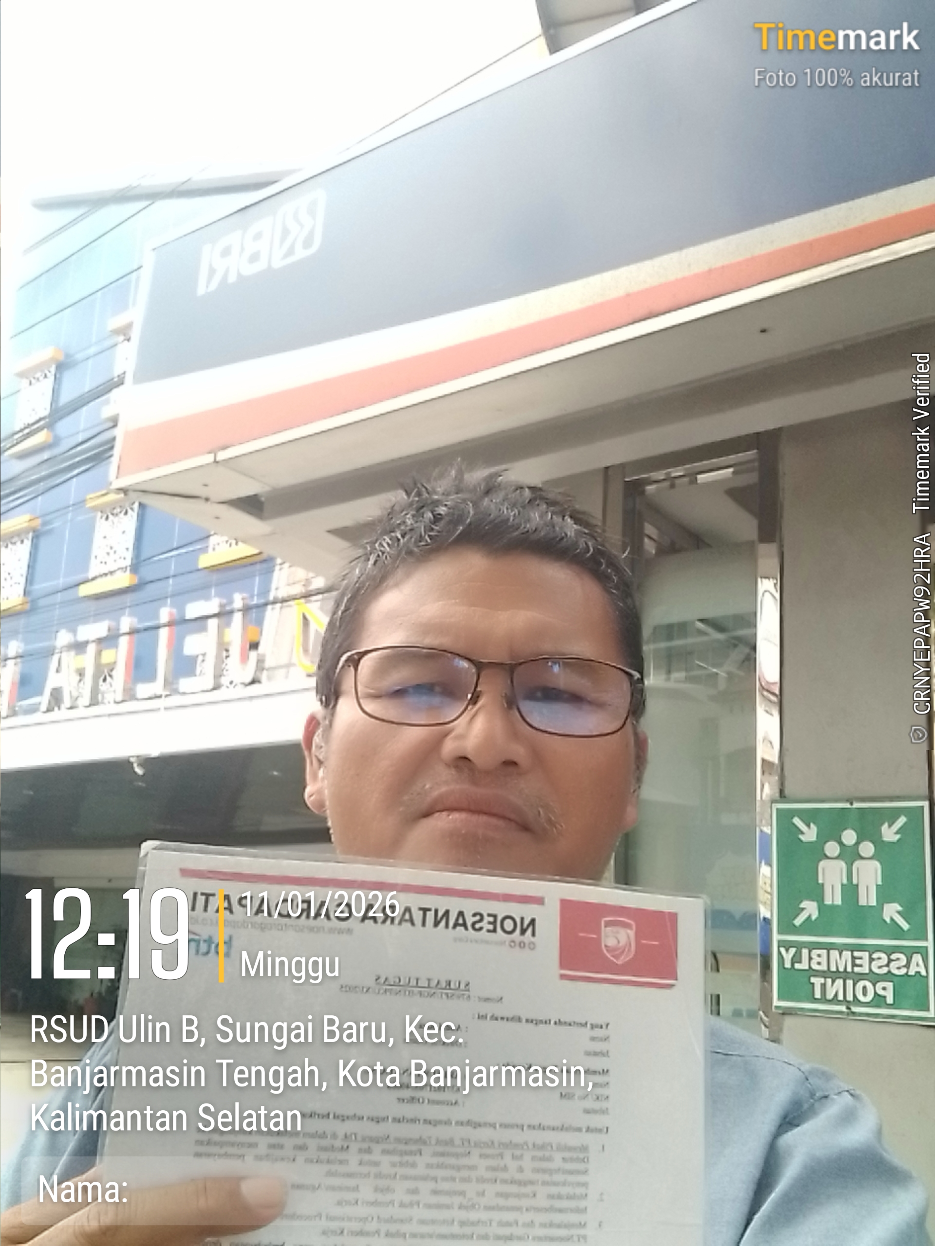 Foto Kunjungan - FOTO_KUNJUNGAN