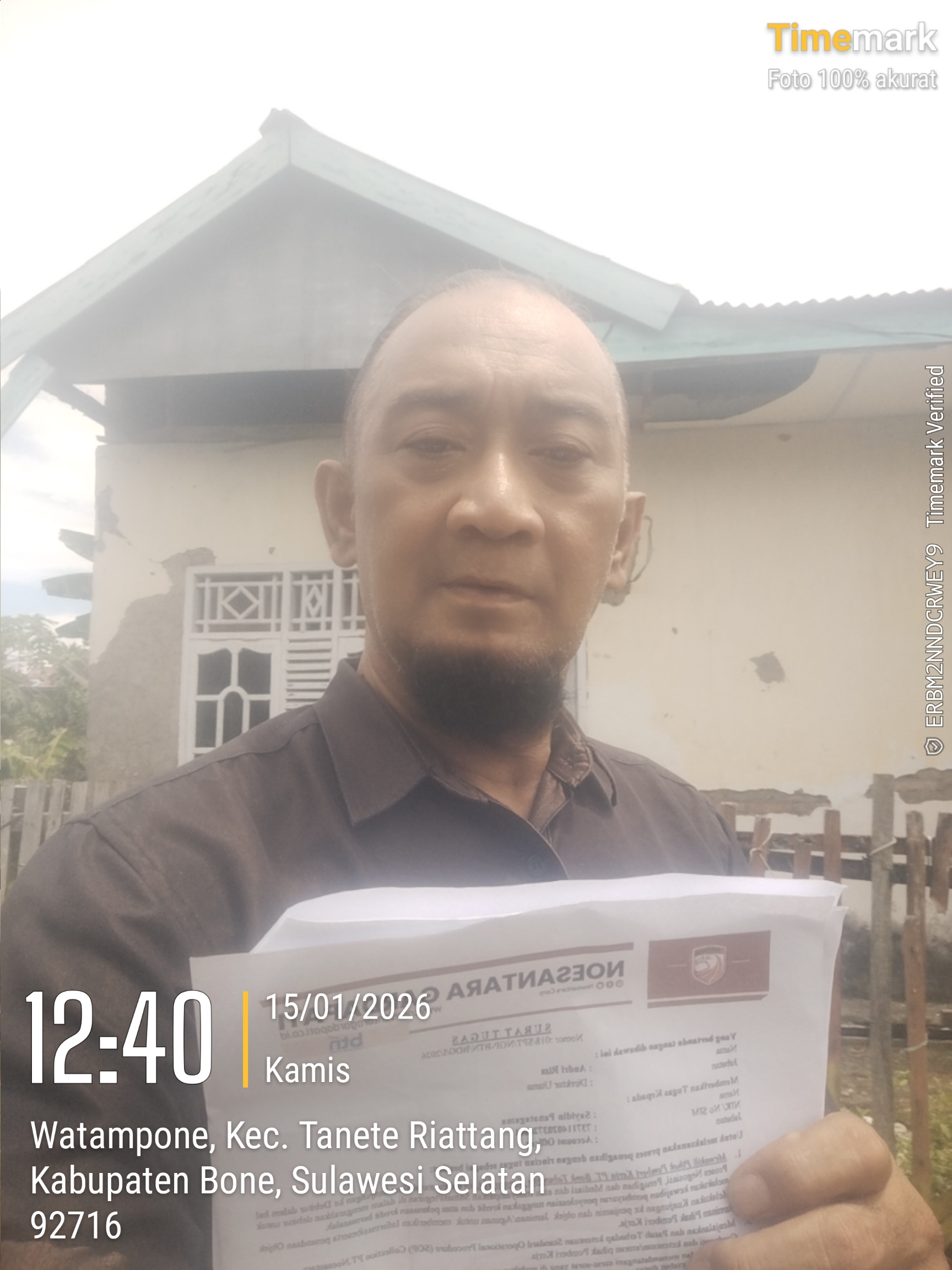 Foto Kunjungan - FOTO_KUNJUNGAN