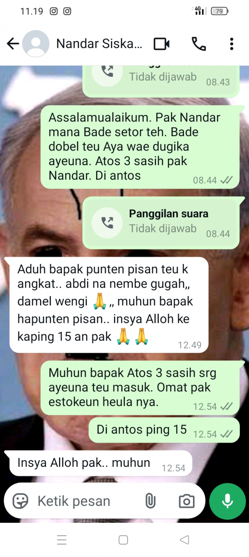 Foto Kunjungan - FOTO_KUNJUNGAN