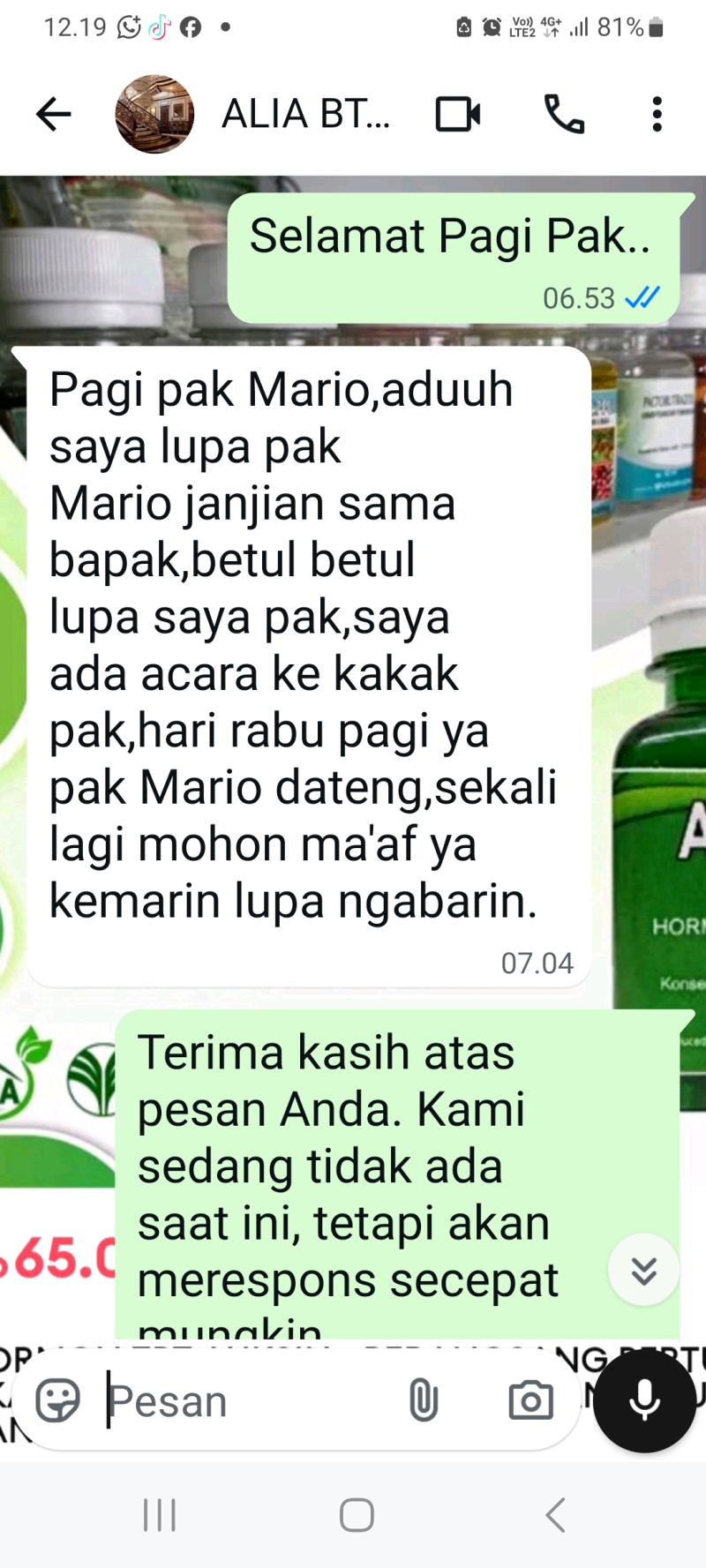 Foto Kunjungan - FOTO_KUNJUNGAN