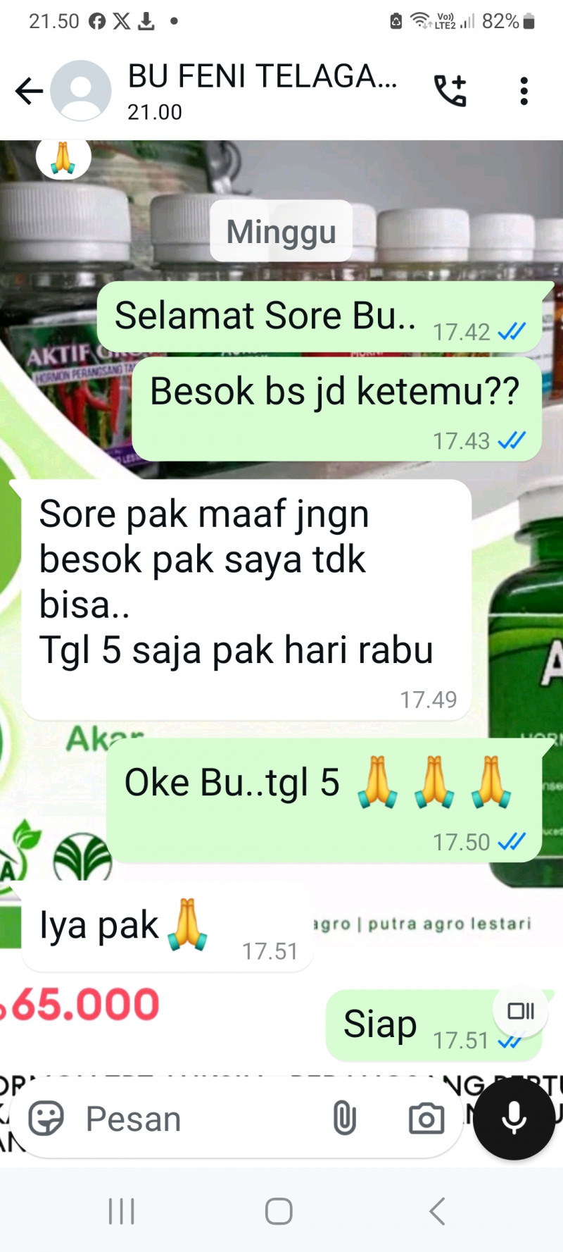 Foto Kunjungan - FOTO_KUNJUNGAN