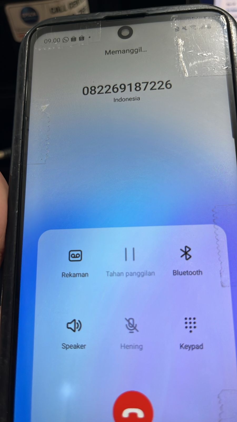 Foto Kunjungan - FOTO_KUNJUNGAN