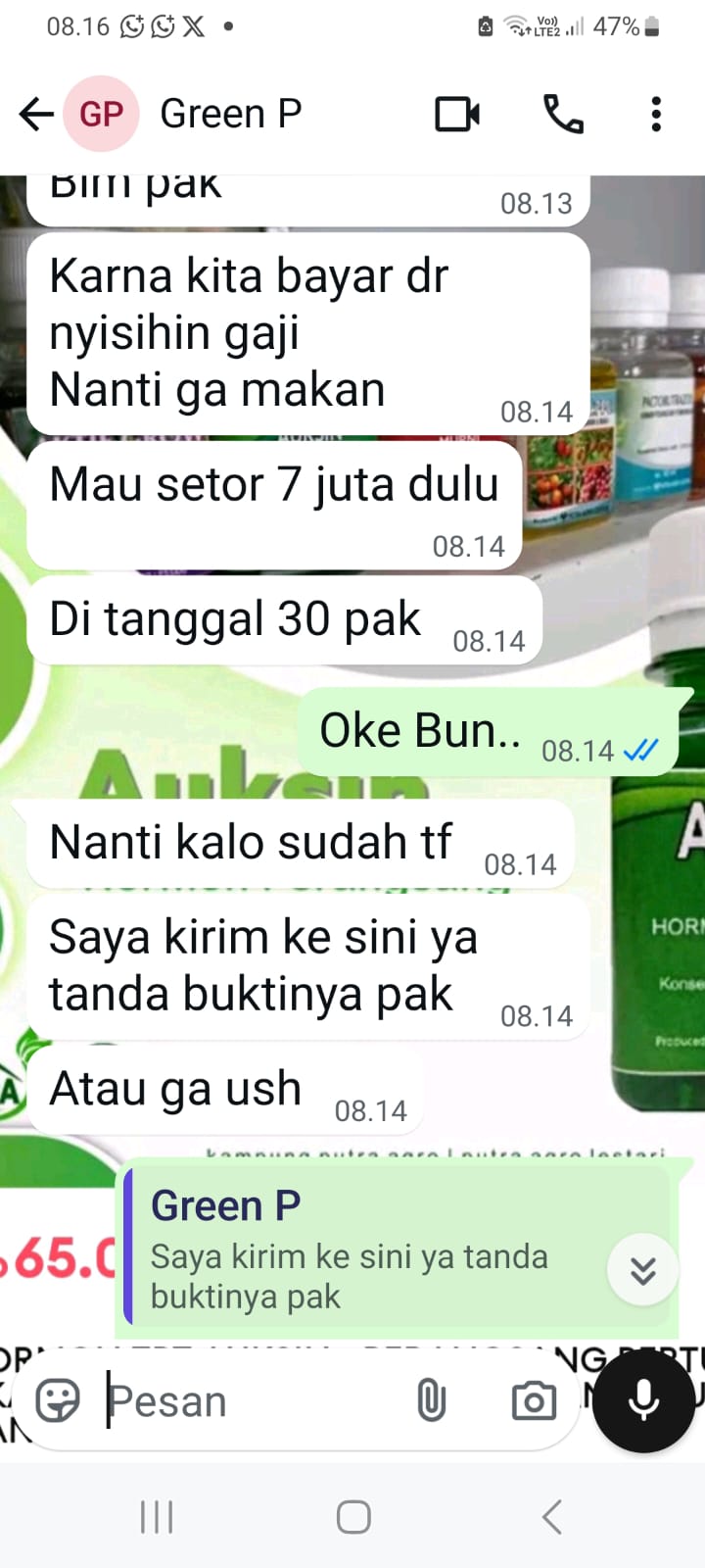 Foto Kunjungan - FOTO_KUNJUNGAN