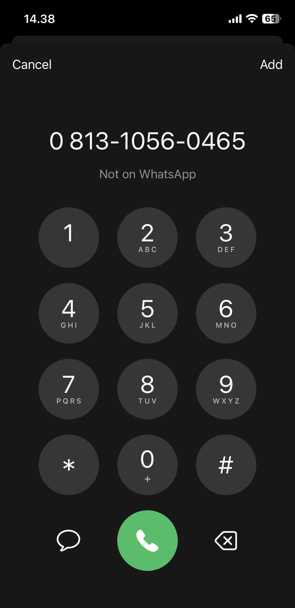 Foto Kunjungan - FOTO_KUNJUNGAN