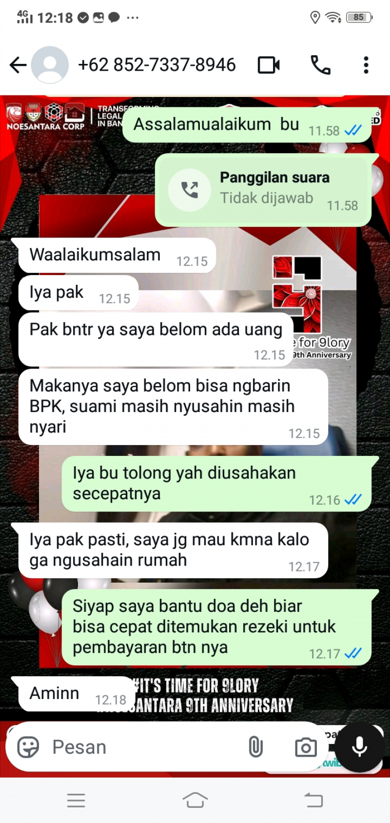 Foto Kunjungan - FOTO_KUNJUNGAN