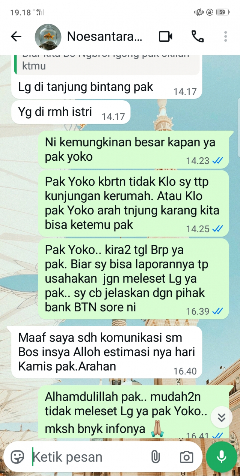 Foto Kunjungan - FOTO_KUNJUNGAN