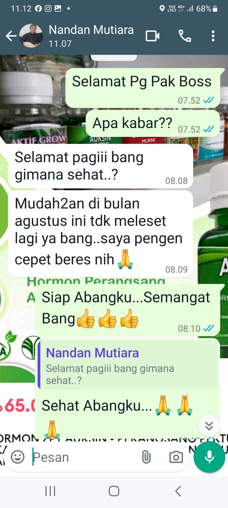 Foto Kunjungan - FOTO_KUNJUNGAN