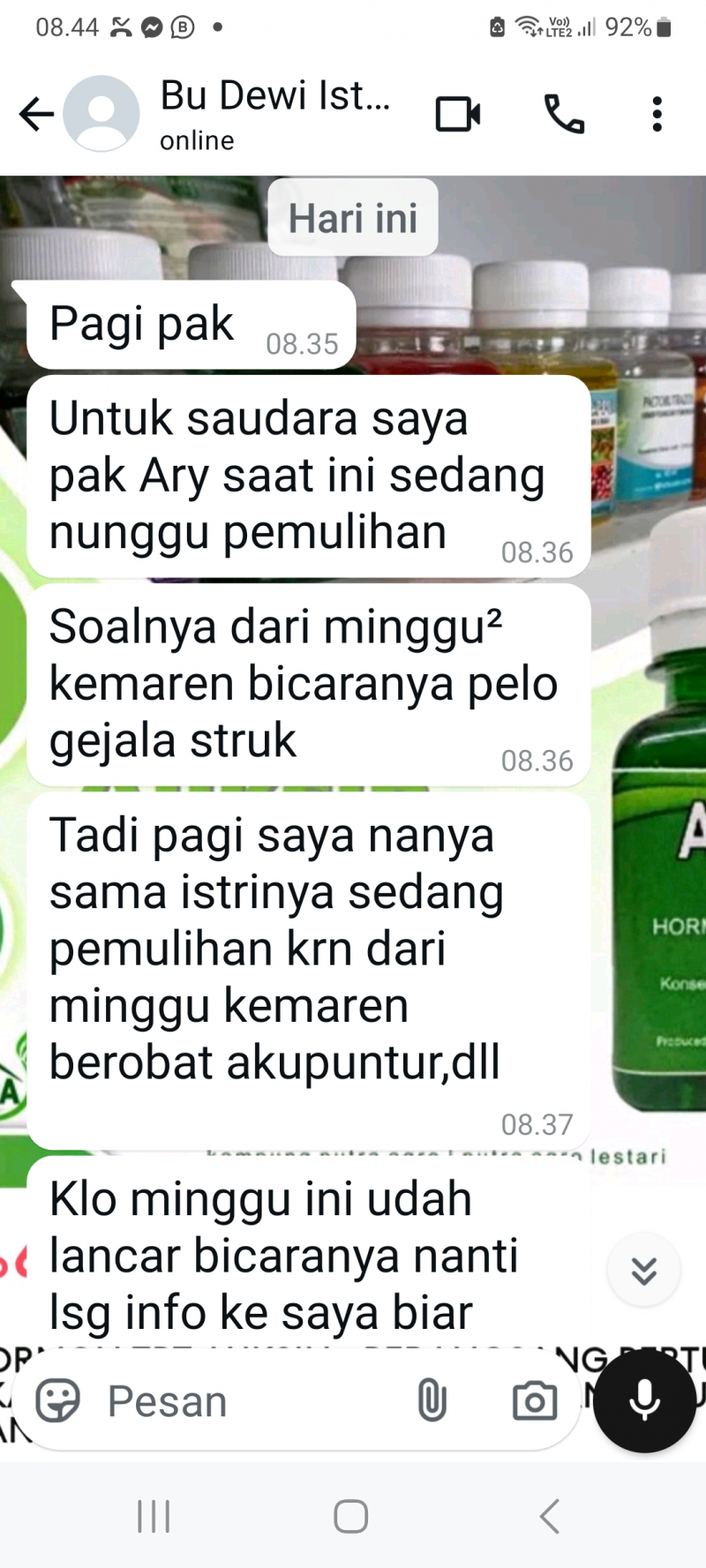 Foto Kunjungan - FOTO_KUNJUNGAN