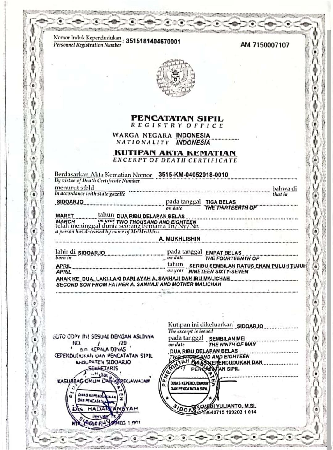 Foto Kunjungan - FOTO_KUNJUNGAN