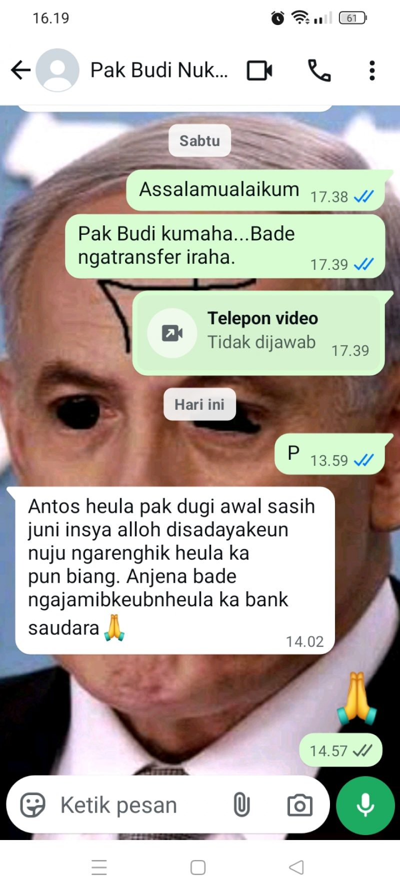 Foto Kunjungan - FOTO_KUNJUNGAN