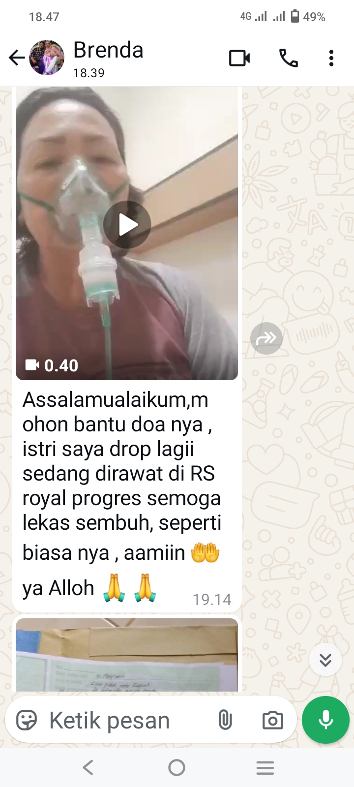 Foto Kunjungan - FOTO_KUNJUNGAN