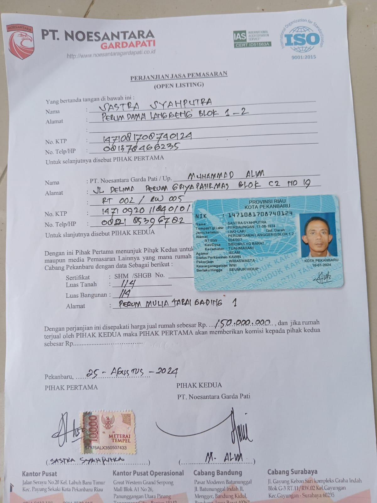 Foto Kunjungan - FOTO_KUNJUNGAN