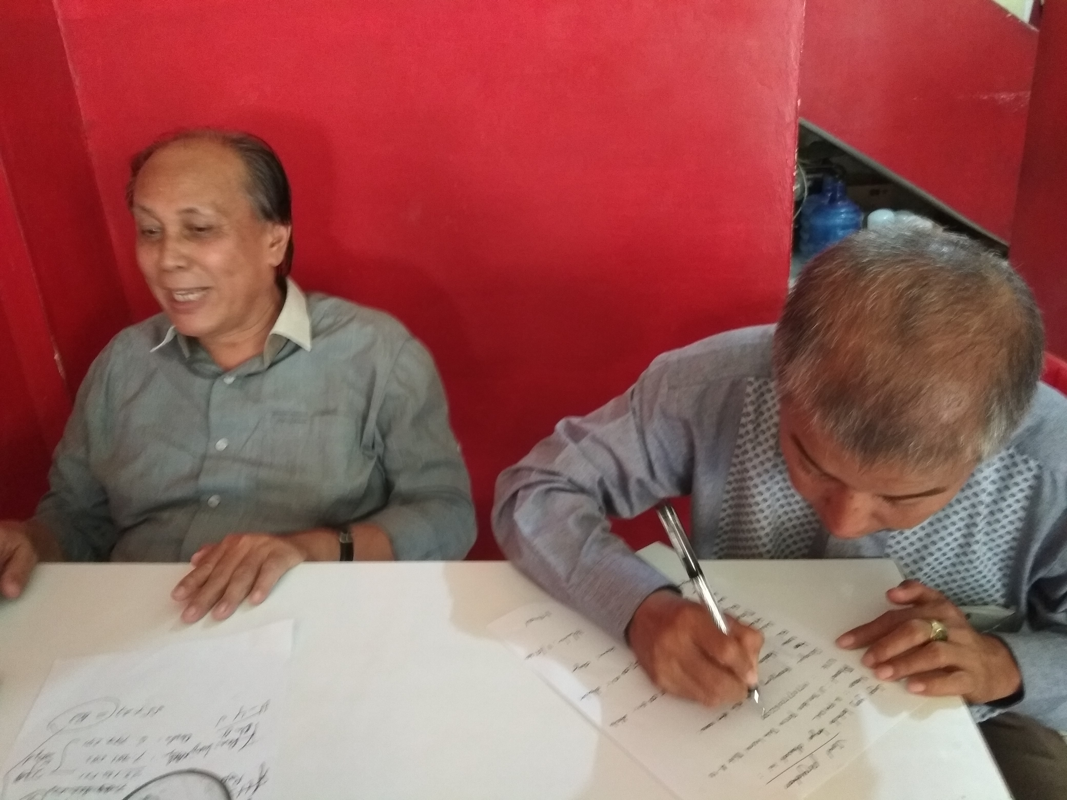 Foto Kunjungan - FOTO_KUNJUNGAN