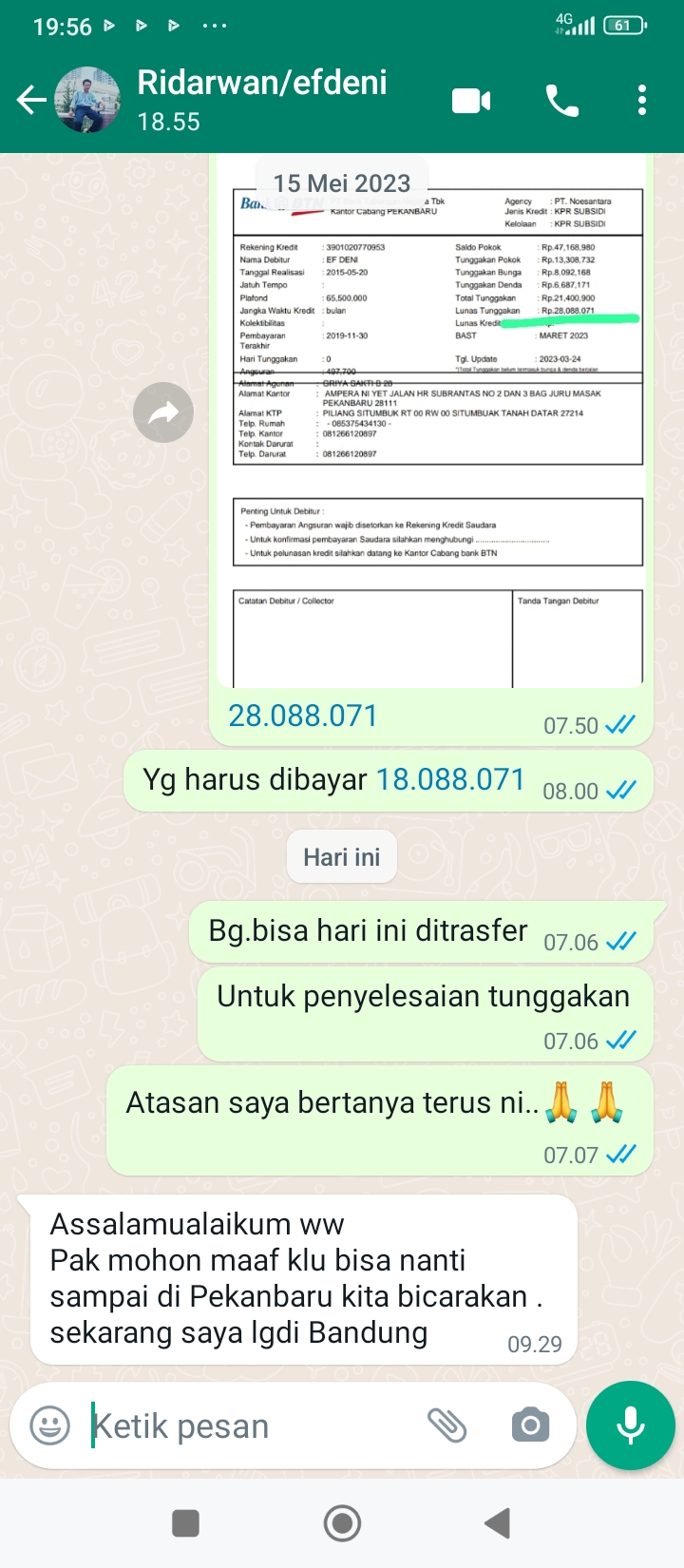 Foto Kunjungan - FOTO_KUNJUNGAN