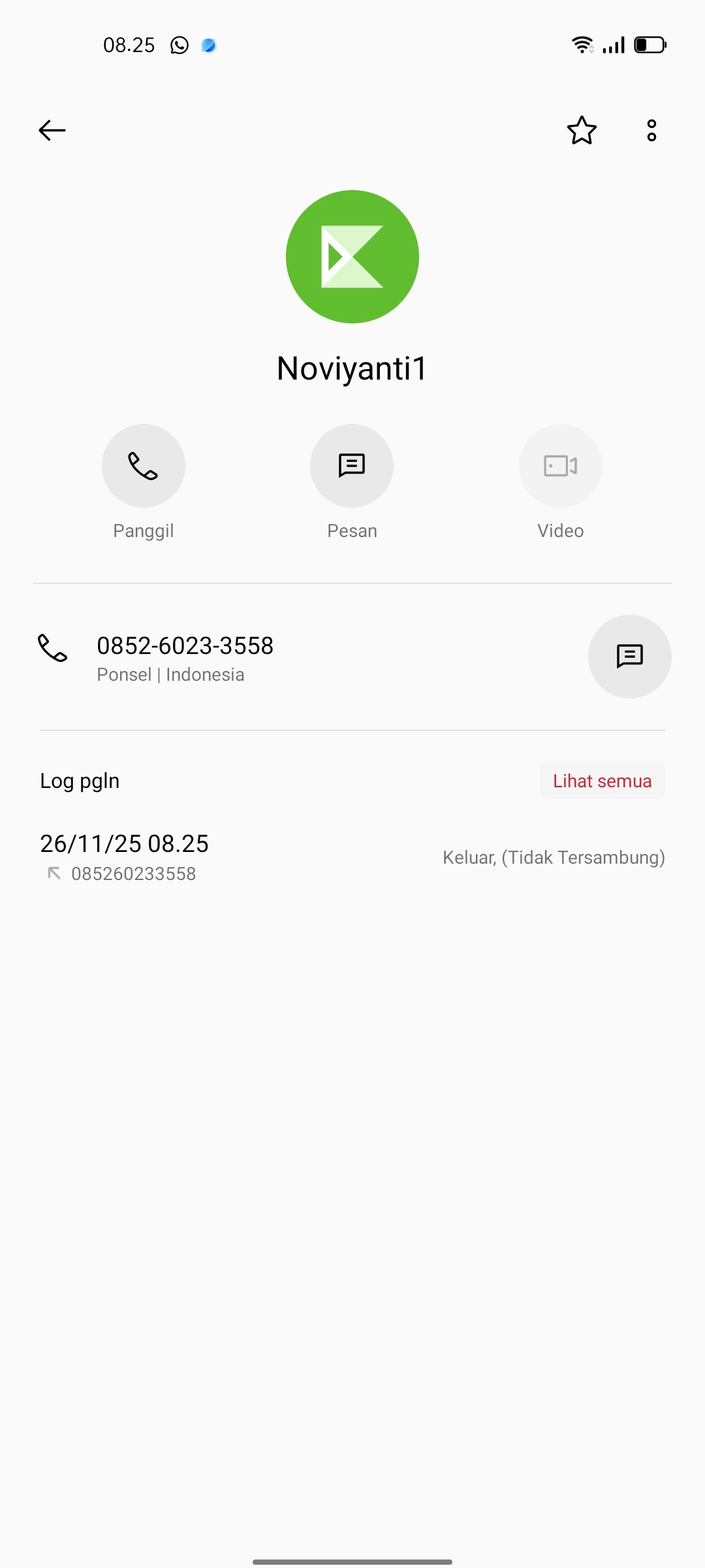 Foto Kunjungan - FOTO_KUNJUNGAN