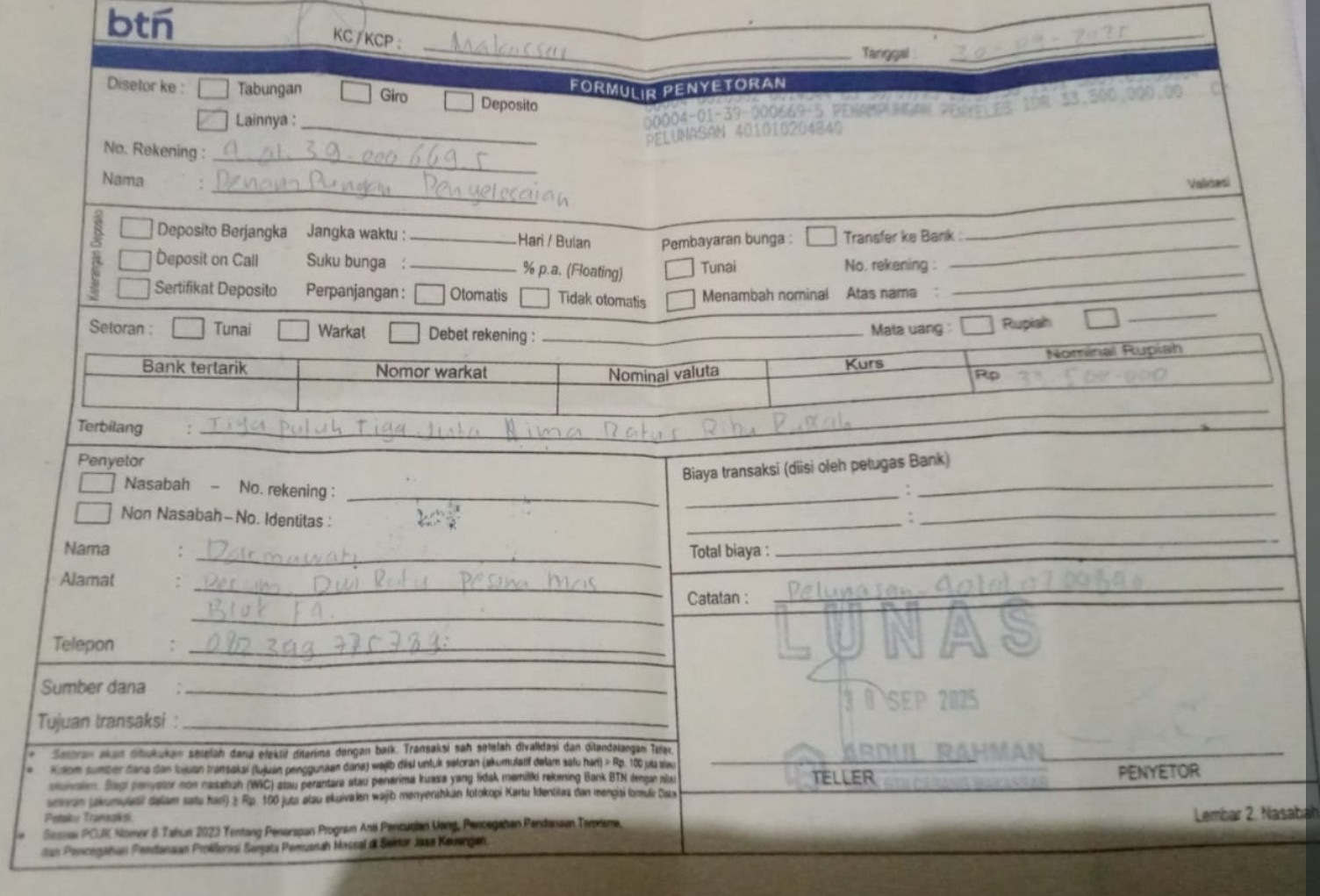 Foto Kunjungan - FOTO_KUNJUNGAN