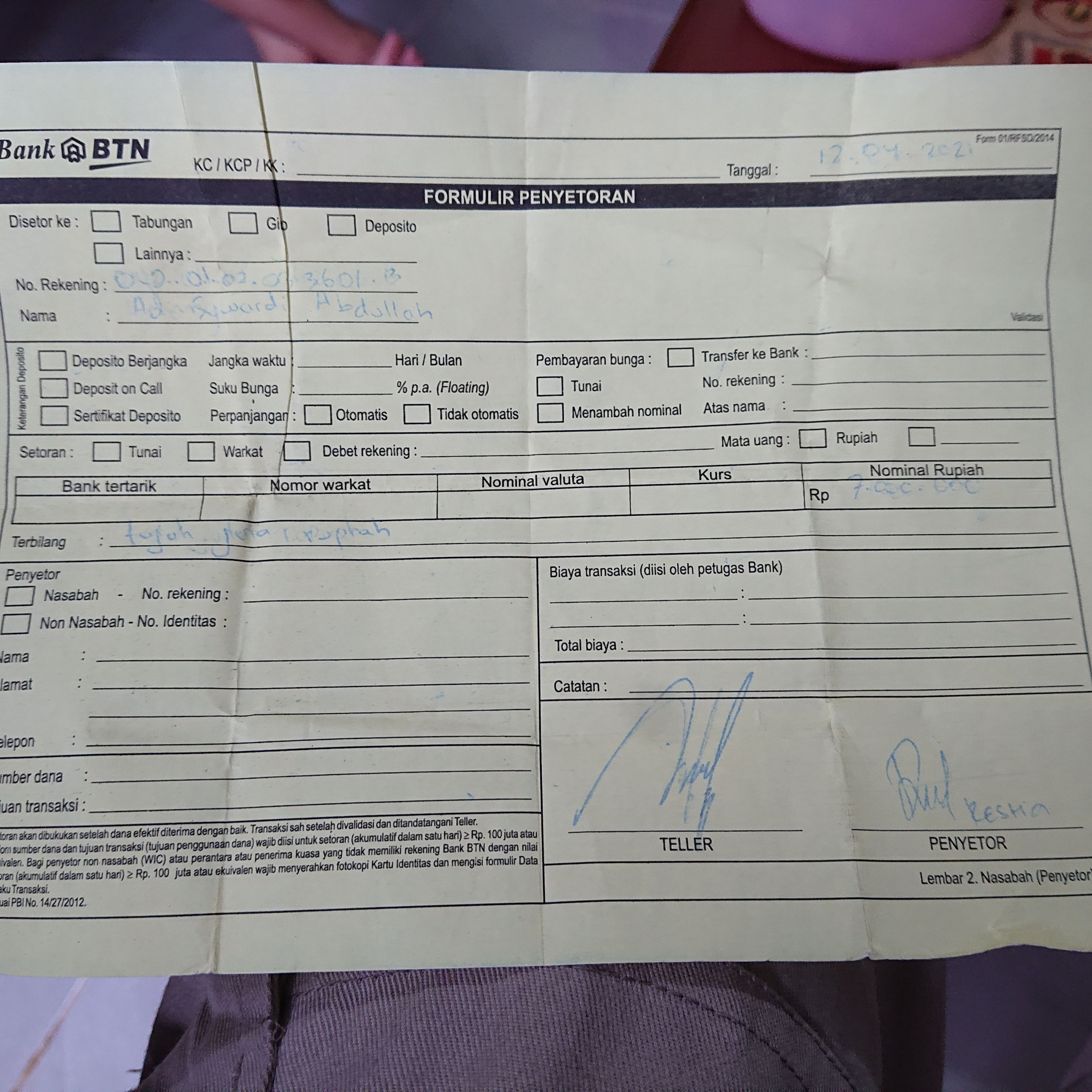 Foto Kunjungan - FOTO_KUNJUNGAN