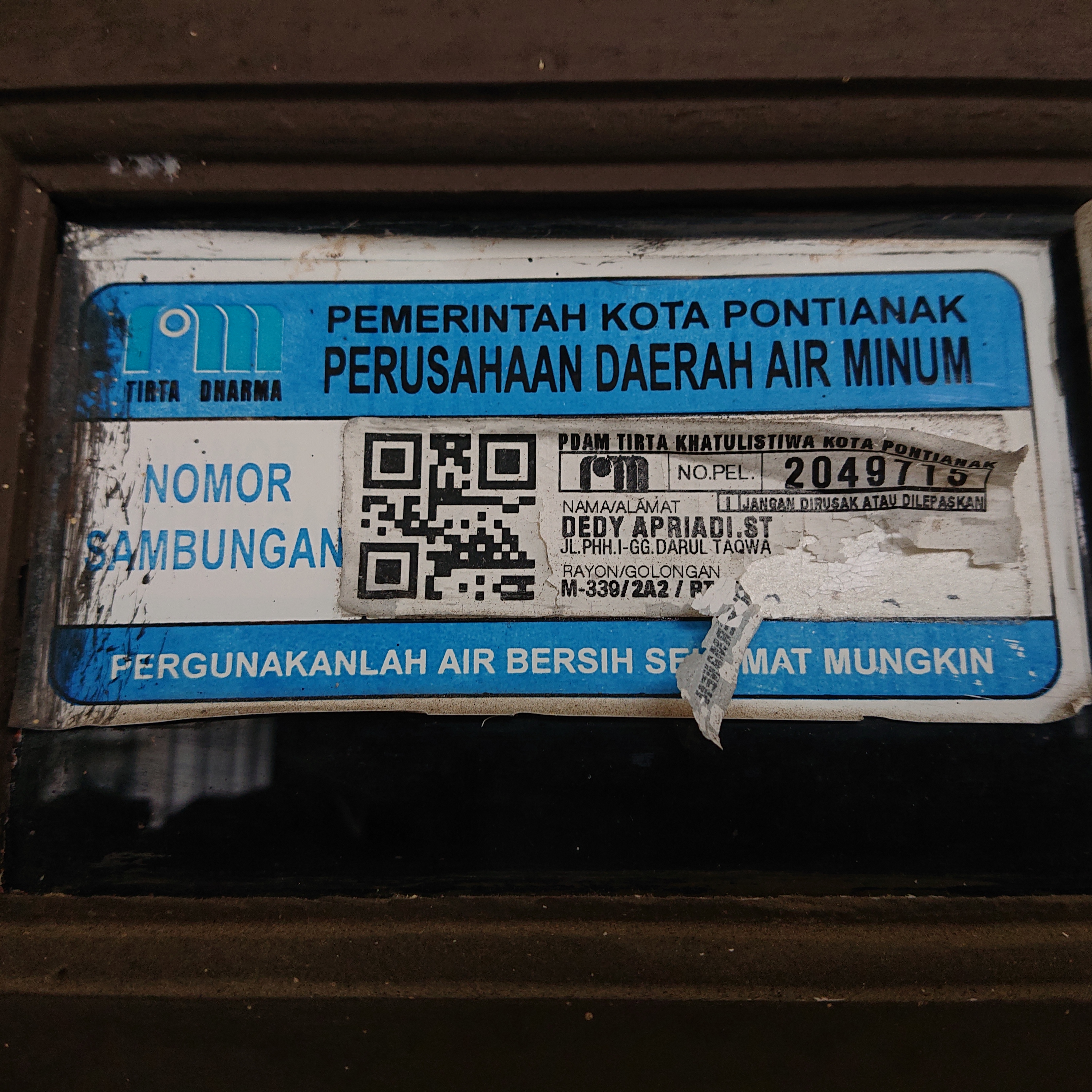 Foto Kunjungan - FOTO_KUNJUNGAN