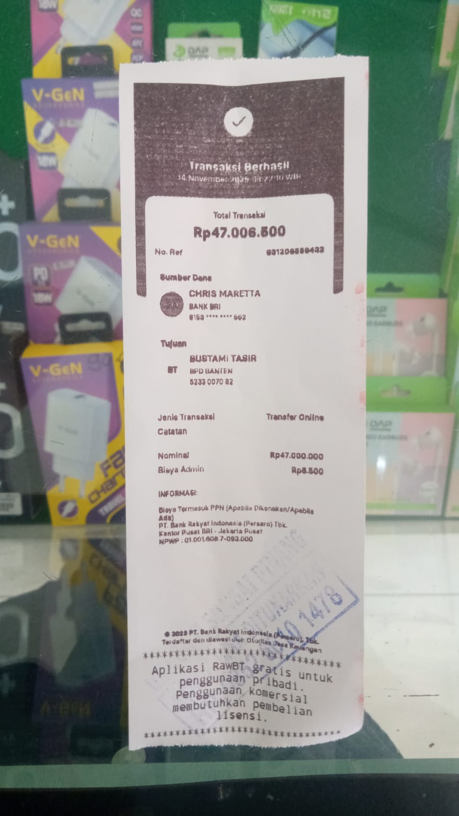 Foto Kunjungan - FOTO_KUNJUNGAN