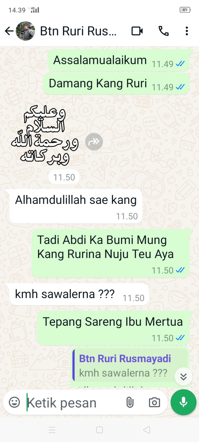 Foto Kunjungan - FOTO_KUNJUNGAN