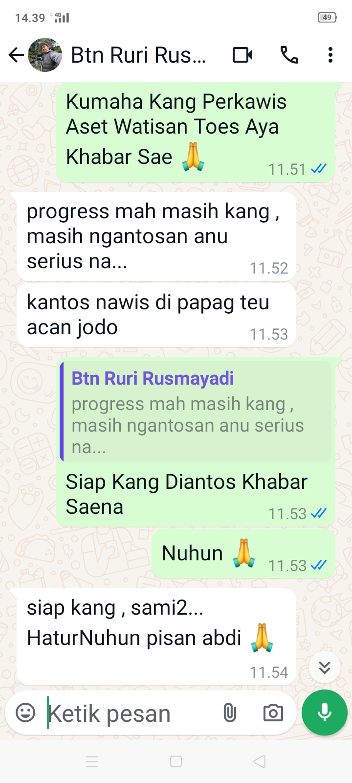 Foto Kunjungan - FOTO_KUNJUNGAN