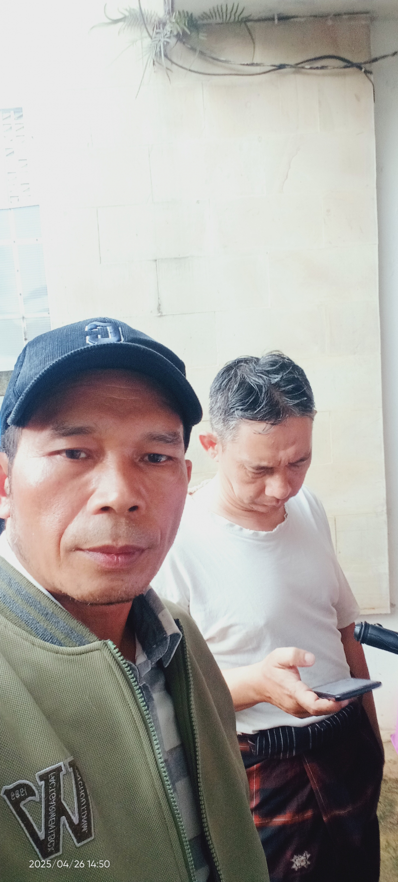 Foto Kunjungan - FOTO_KUNJUNGAN