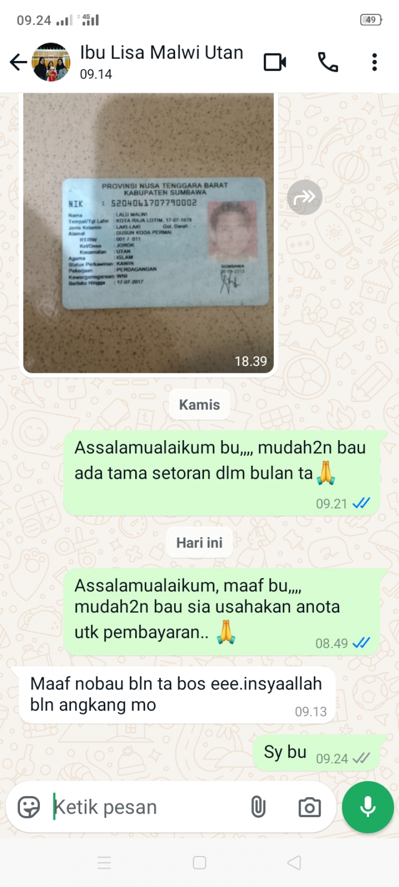 Foto Kunjungan - FOTO_KUNJUNGAN