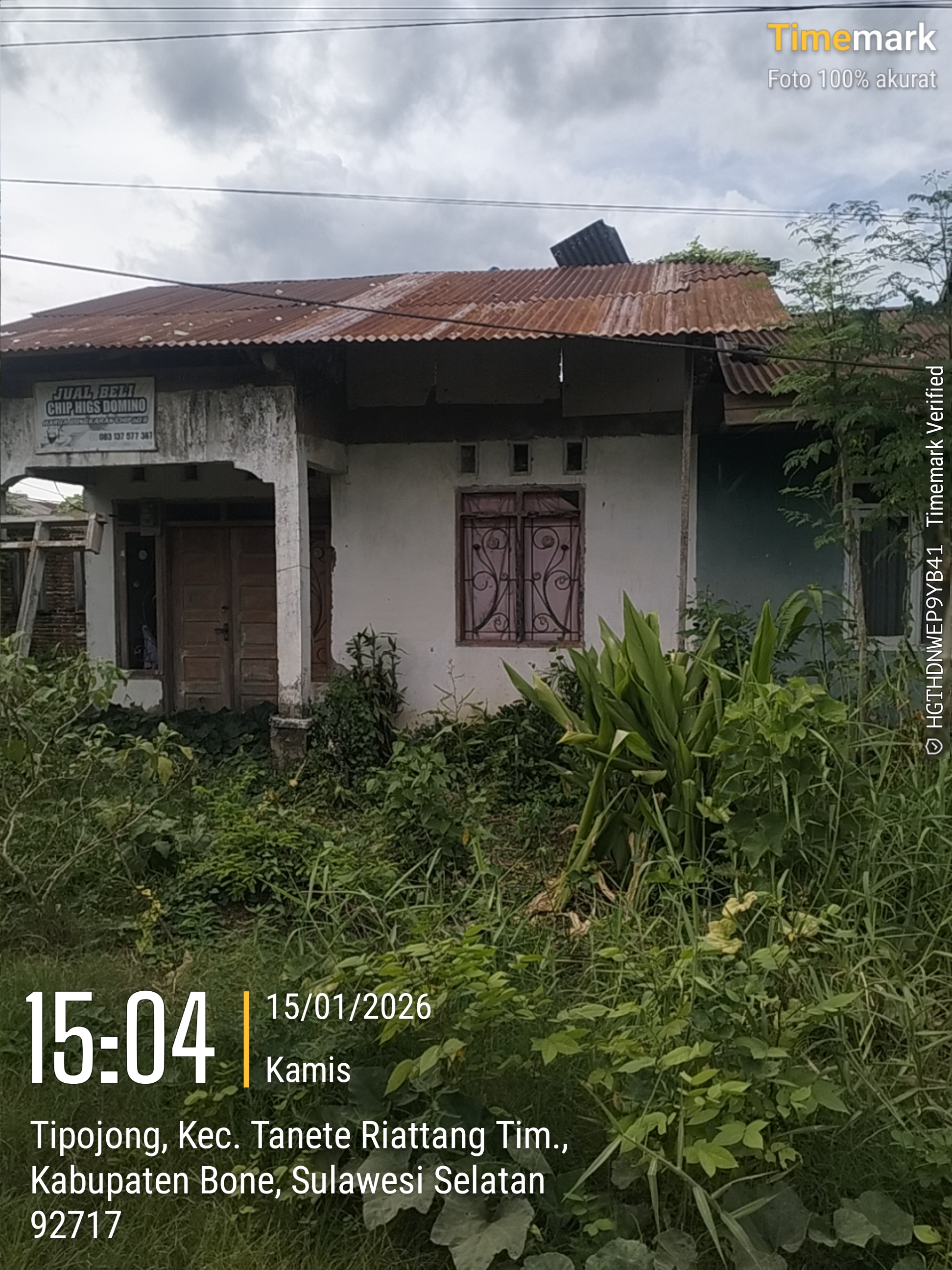 Foto Kunjungan - FOTO_TAMPAK_SAMPING