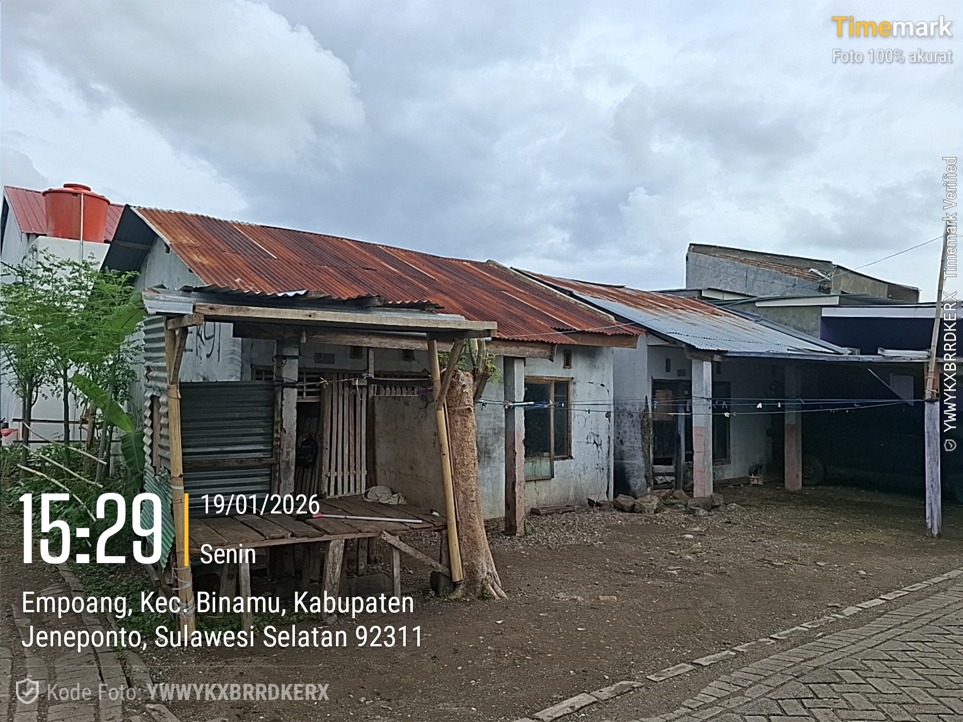 Foto Kunjungan - FOTO_TAMPAK_SAMPING