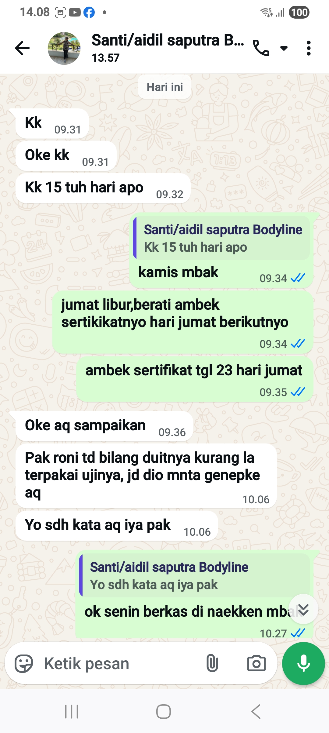 Foto Kunjungan - DOK_LAINNYA