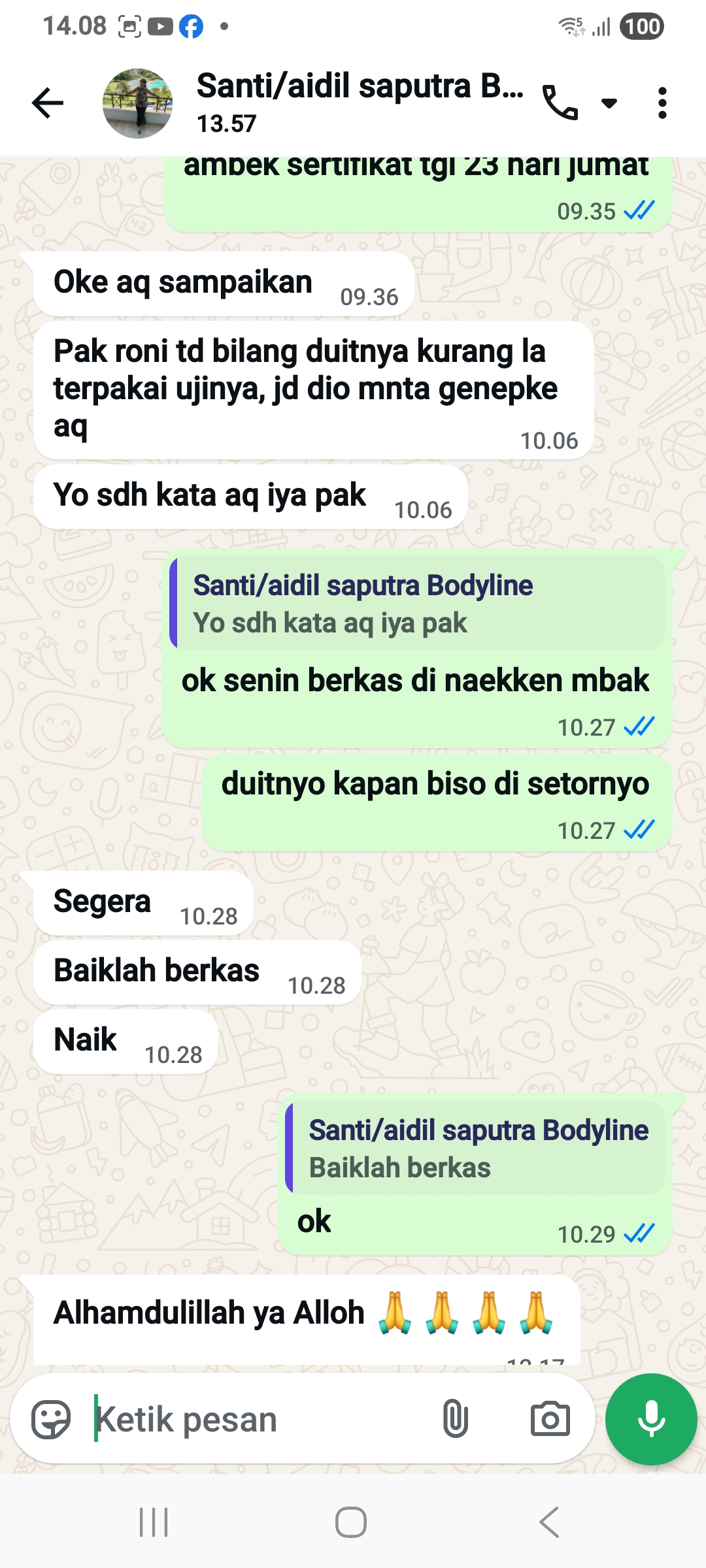 Foto Kunjungan - DOK_LAINNYA